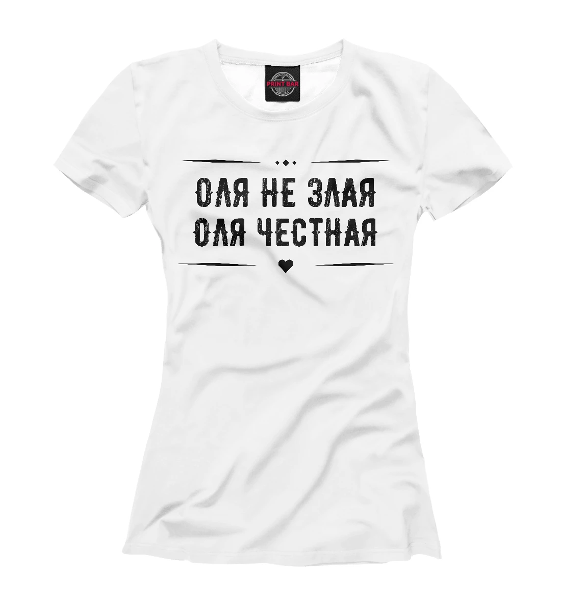 футболки честного