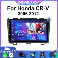 2 din android 11 car radio multimedia video player for honda crv cr v 2006 2012 navigation carplay stereo speakers autoradio rds