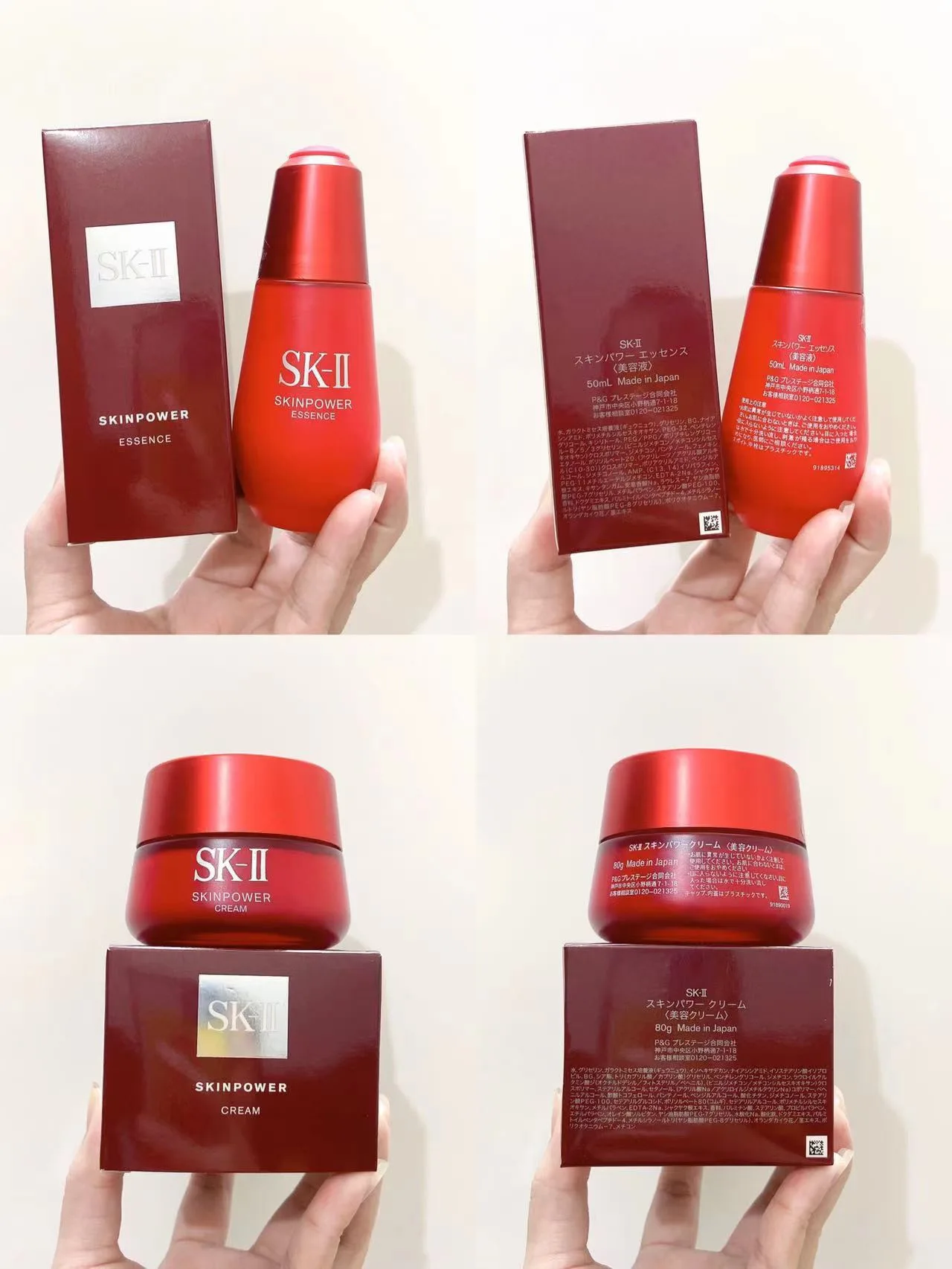 Original SKII Formal Skin Care Four-piece Scrub Cream 80g Scrub Red Bulb 50ml Fairy Water 160ml Facial Cleanser 120ml Sk2 Sk-II
