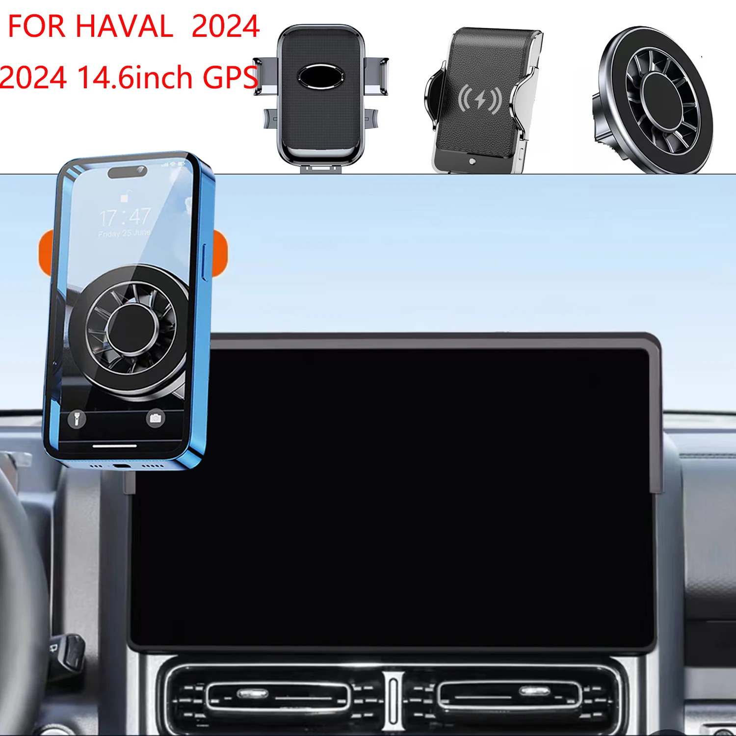 Магнитный автомобильный держатель для телефона HAVAL H9 2024 ...