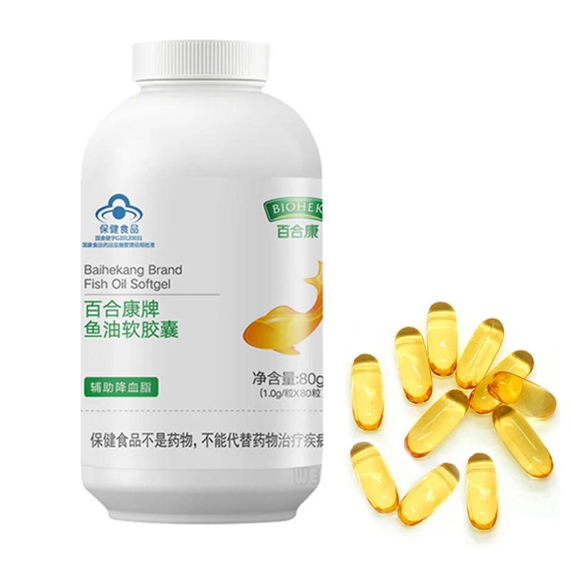 

1 Bottle 80 Pills 1000mg Omega Fish Oil EPA DHA Softgel Supplements Vitamins E for Women Men Cholesterol Free Shipping