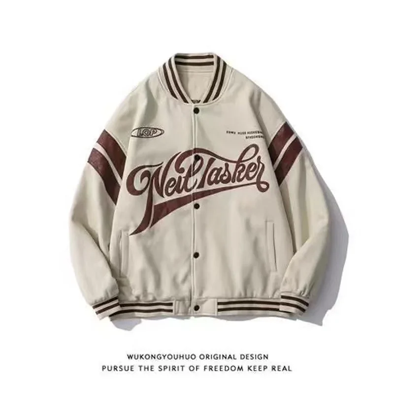 Женская куртка бейсбольная Красивая Ретро уличная спортивная Свободная в стиле