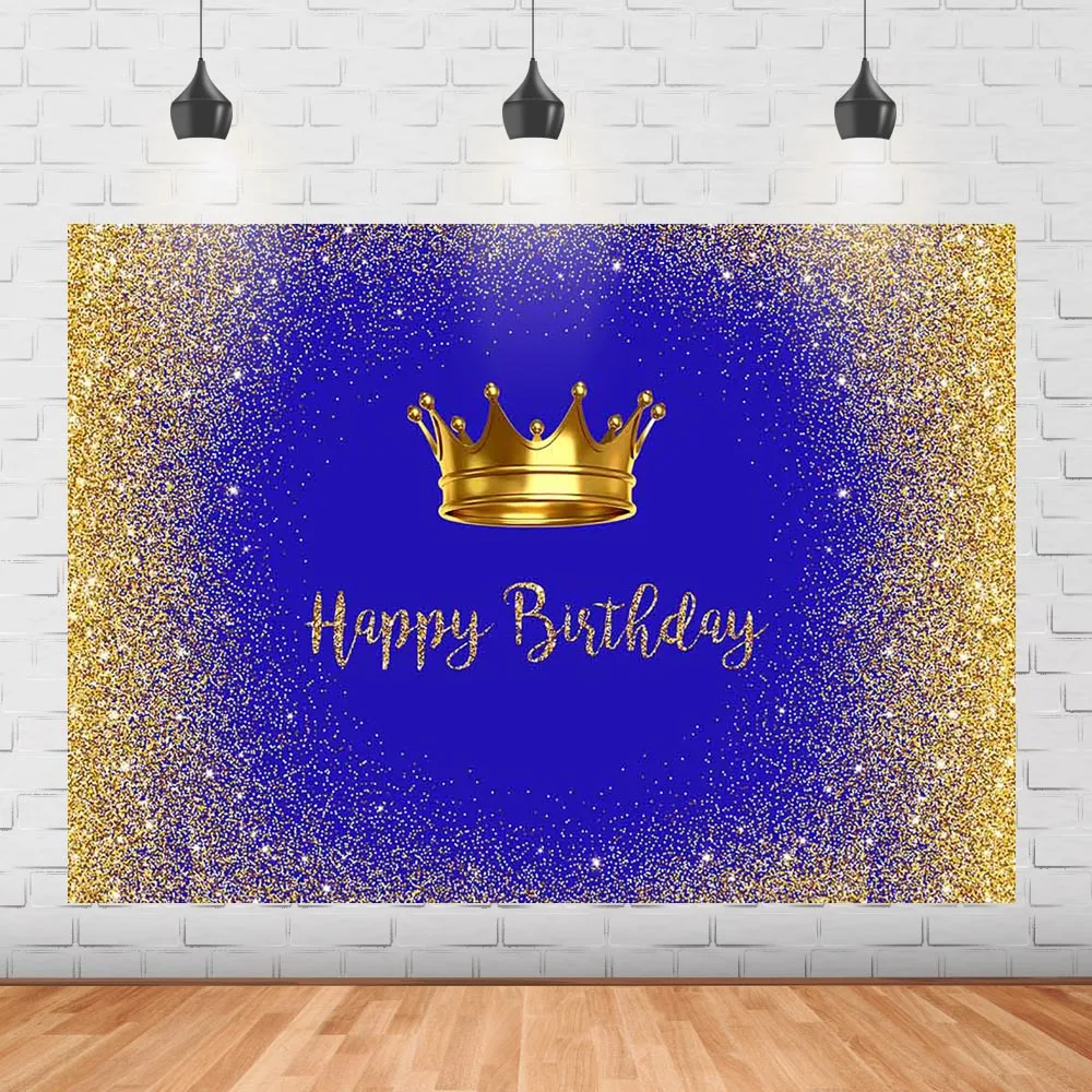 

Фон с цветными точками на день рождения для детей