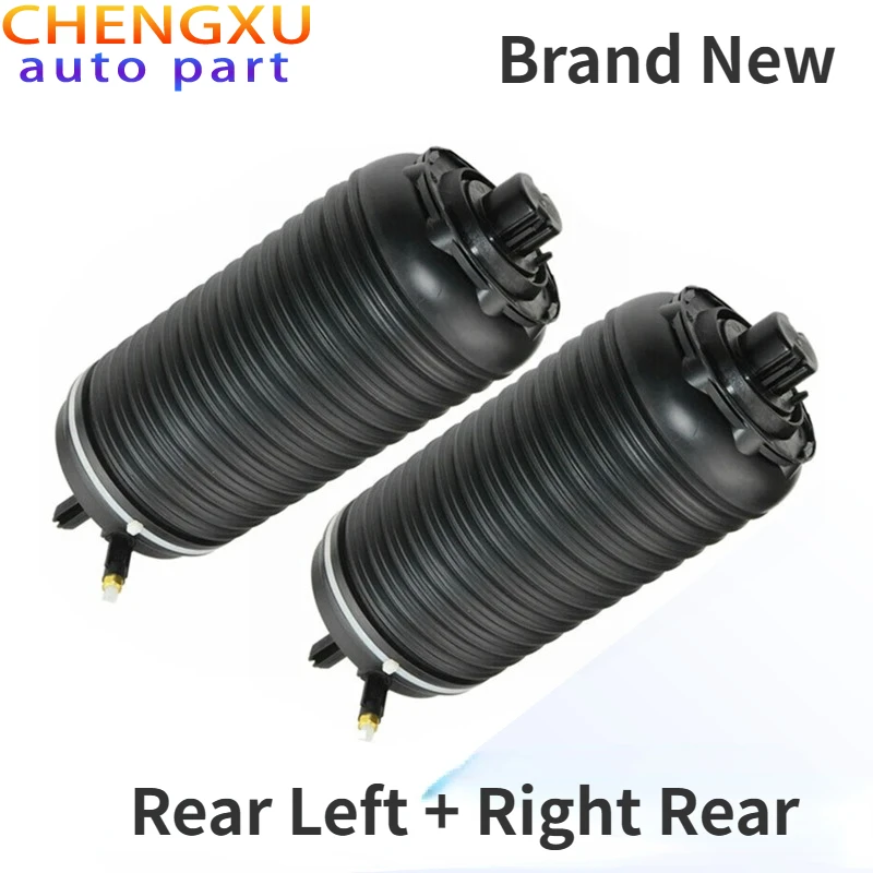 2шт 95B 616001 616002 Совершенно новая задняя левая + правая пружинная сумка