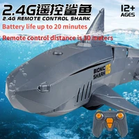 2 4g remote control electric shark rechargeable water children electric toys