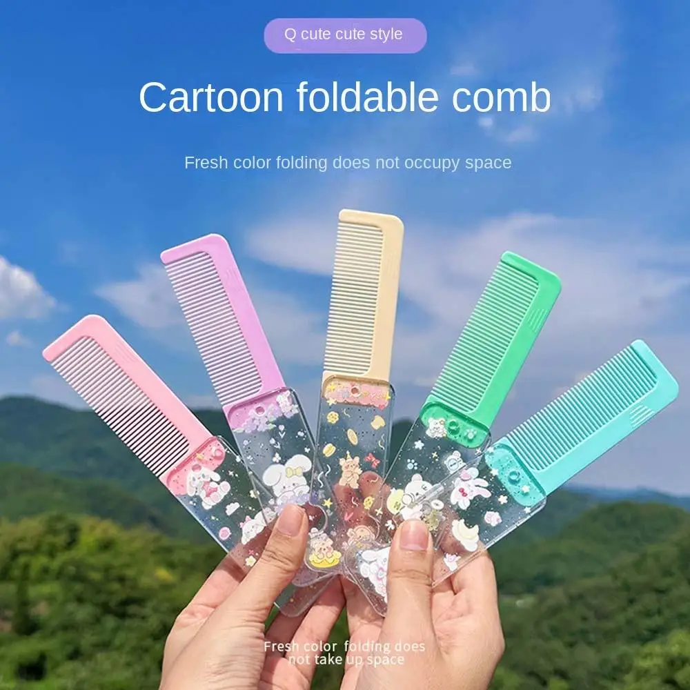 

1Pc Small Comb Girl Beauty Folding Comb Cartoon Fold Hair Comb Hair Brush Not Easy to Static Electricity