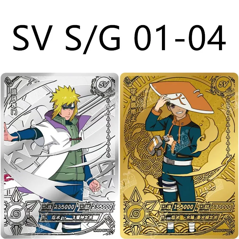 Полный набор карт KAYOU Наруто редкий SV BP SE GP CP SP CR MR PR SLR или AR NR UR ZR карты Узумаки