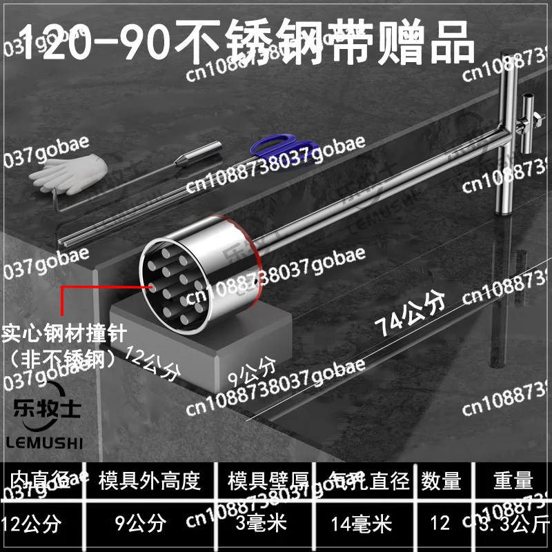 Wyj Cow Dung сотовая форма для брикета машина изготовления брикетов из нержавеющей