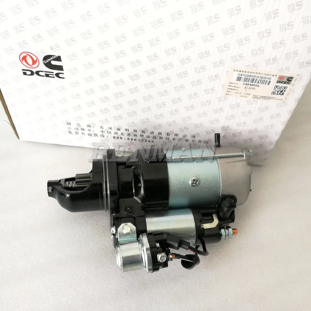 Genuine DCEC engine parts 24V 6.0KW starter motor 4948058 for Cummins 4BT