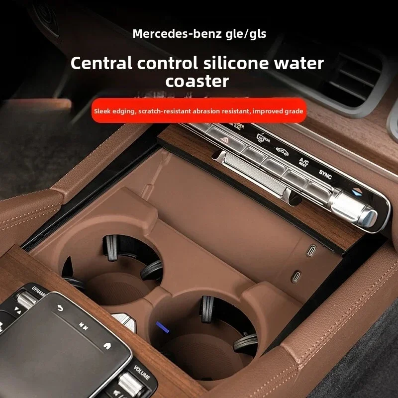 Фото Подстаканник и беспроводная зарядная панель для Mercedes 24-25 GLE W167 350 v167 купе gls x167 450 500e 350d, аксессуары для отделки салона. №1