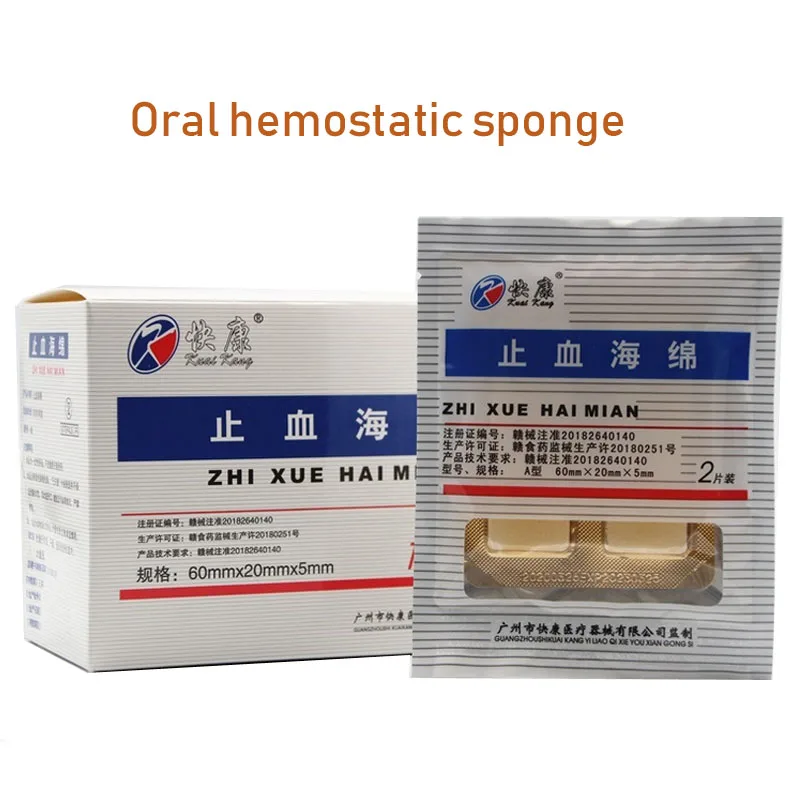 

Genuine Kuaikang Hemostatic Sponge Gelatin Hemostatic Sponge Trauma Hemostatic Oral Dental Material Dental Hemostatic Sponge