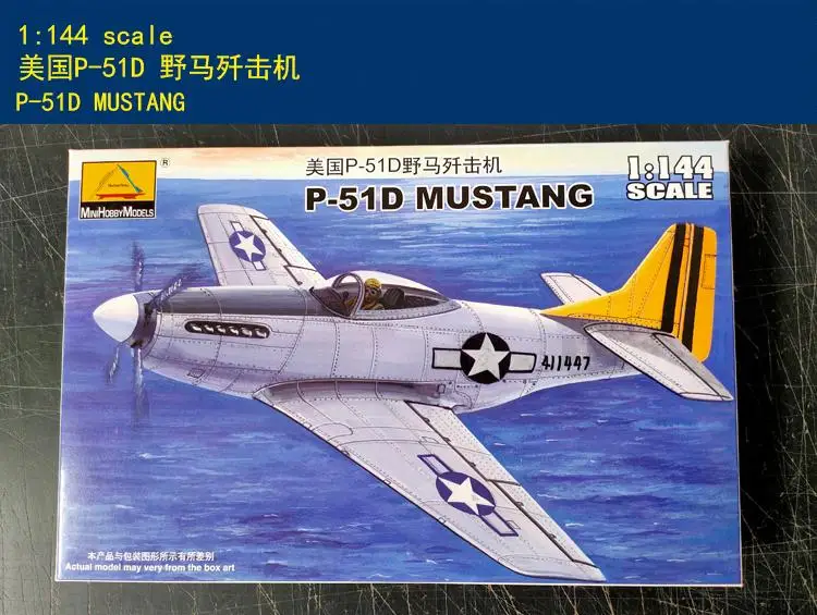 

Hobby Boss 80406 1/144 WWII assembled aircraft American P-51D Mustang Fighter