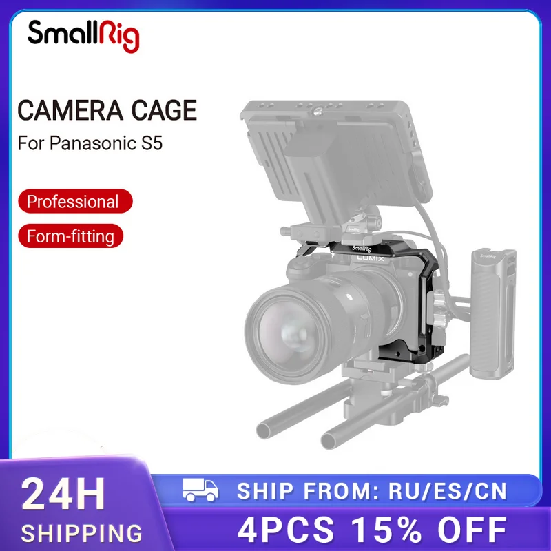 Клетка SmallRig DSLR для камеры Panasonic S5 с креплением холодного башмака + НАТО рейка 1/4