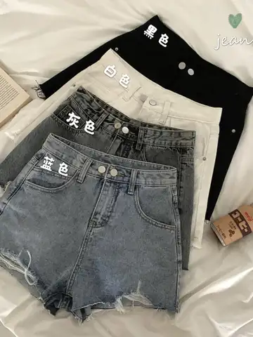 Women's Jeans Shorts Summer Women's Ripped High Waist Button Wigh Leg Jeans Shorts Casual Female Loose Fit Blue Denim Shorts