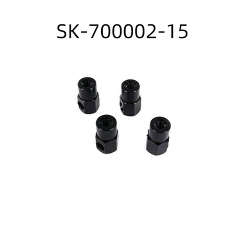 

SKYRC SR4 SR5 RC Motorcycle spare parts SK-700002-15 balance rod nut