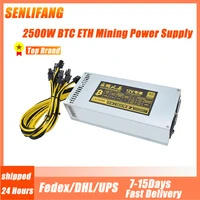 2500w high quality btc mining power supply eth rig ethereum miner s9 s7 l3 low power consume psu well tested