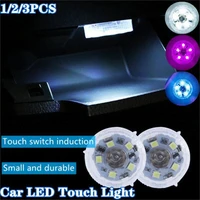 touch switch mini led car lights wireless ambient lights portable night reading lights ceiling bulbs interior lights