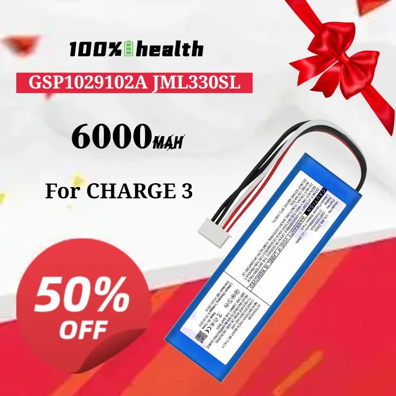Фото GSP1029102A JML330SL 6000 мАч Новая литиевая аккумуляторная батарея для JBL Charge 3 №1