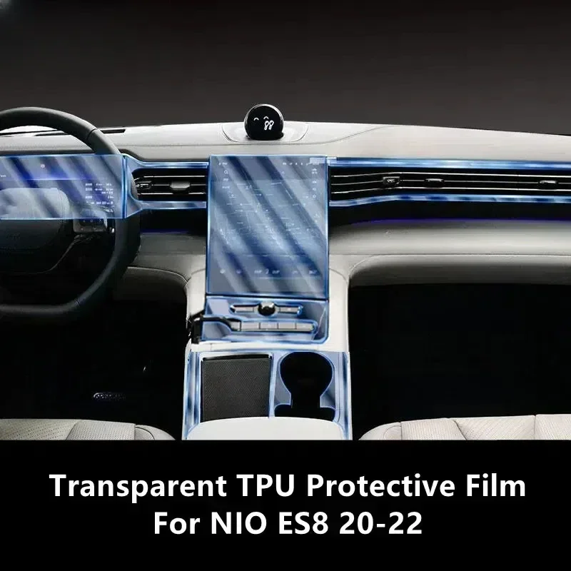 Центральная консоль для салона автомобиля NIO ES8 20-22 прозрачная фотопленка ремонта