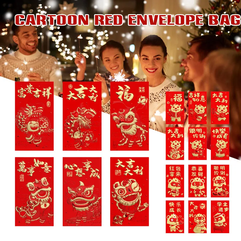 

2022 Китайский Зодиак Год тигра 6 шт китайский красный оболочка хорошие пожелания для друзей семьи бесплатно Новогодние украшения 2022