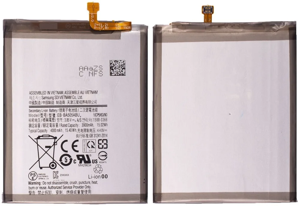 Аккумулятор для Samsung Galaxy A30s SM-A307