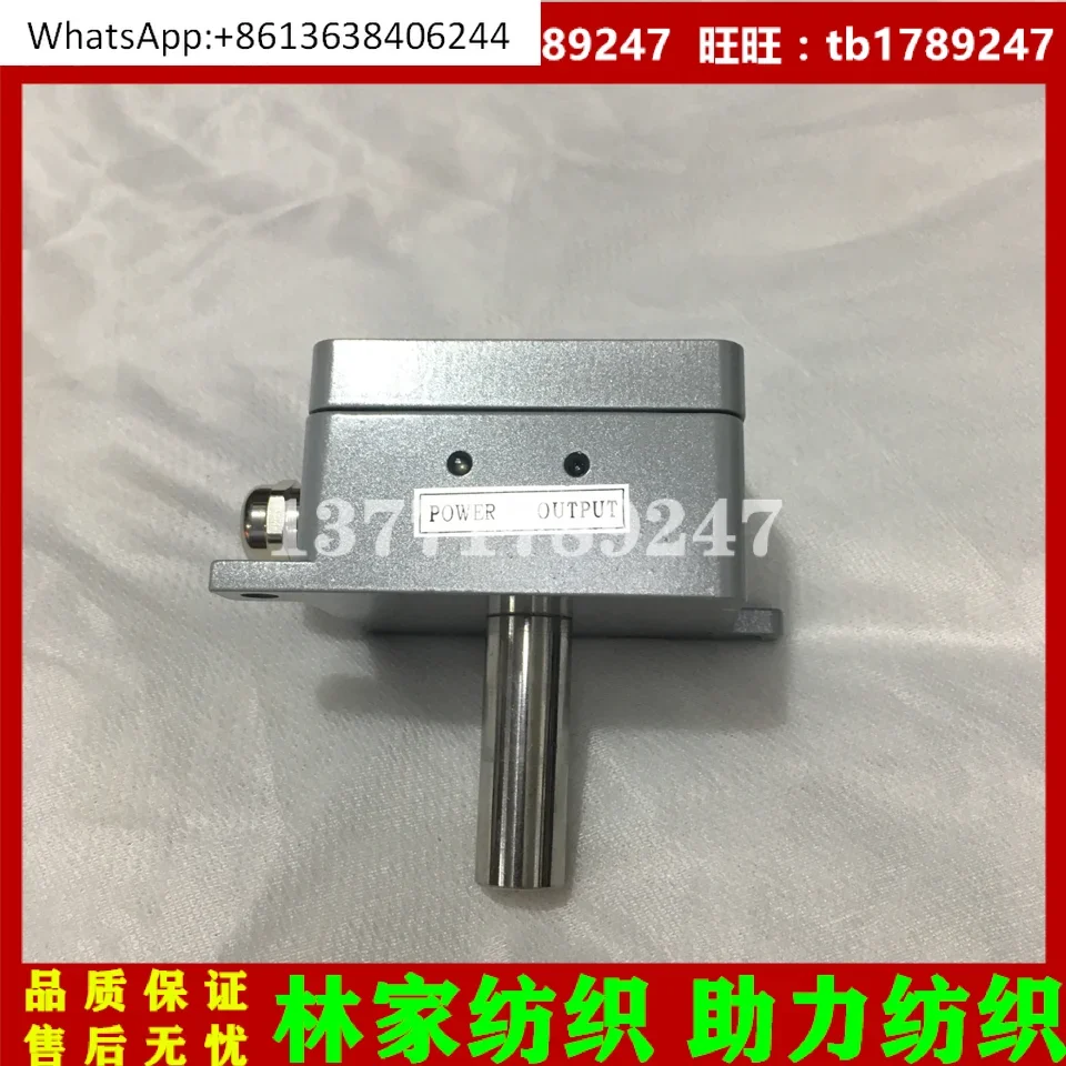 Фото Датчик тканевой головки SMD-01 BC-D02, детектор тканевой головки DH-02 BMFC0006 №2