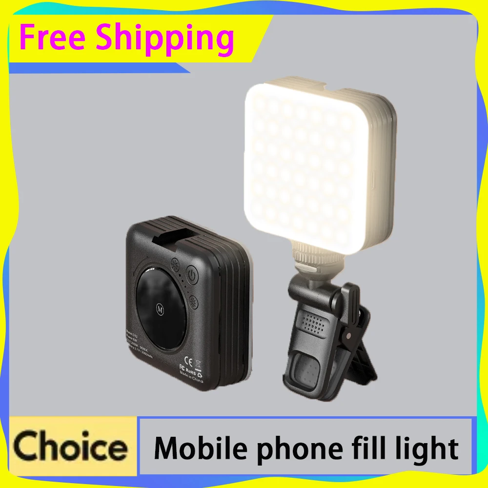 Tokqi D12 Портативное Карманное Фотоустройство RGB Полноцветное Косметическое Прямая