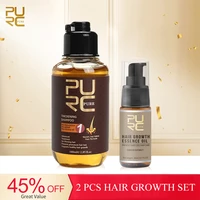 2pcs purc hair growth essence fast growing shampoo anti hair loss treatment thicken scal for women men hair care products set