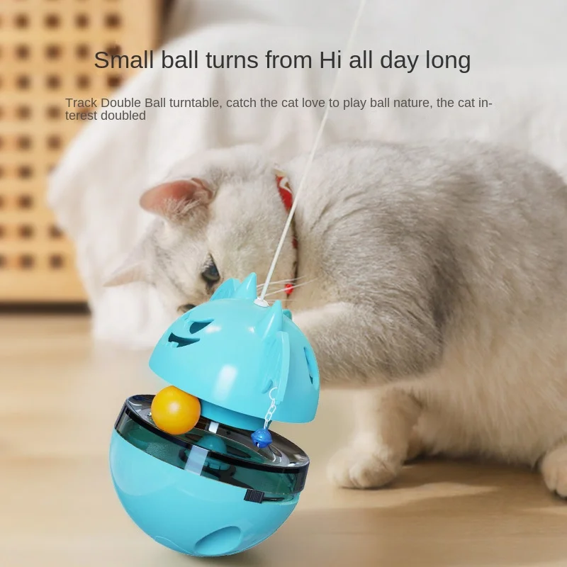 

Not to fall down leak food ball cat toys teasing cat supplies catnip glowing ball self-help cat toys pet supplies