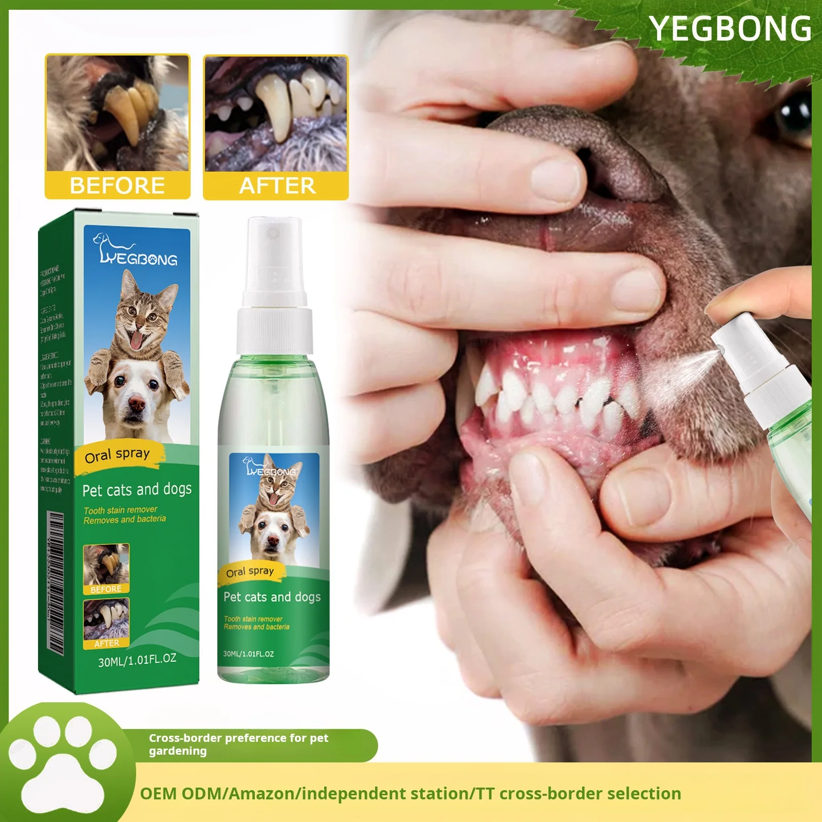 Дезодорант-спрей для зубов домашних животных кошек и собак универсальный