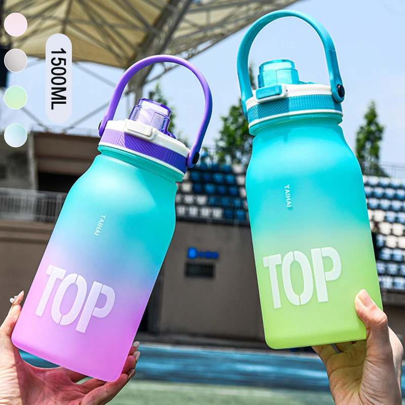 1500 мл Спортивная бутылка для воды герметичная портативная пластиковая чашка