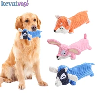 pet dog toy cartoon plush squeaky toy large dogs puppy bite resistant chewing toy durable dog training supplies pet supplies