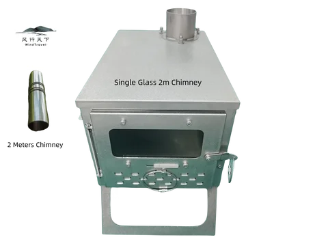 WINDTRAVEL Титановая складная дровяная печь