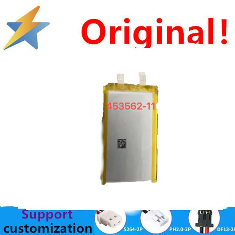 Аккумуляторная батарея 3 85 В 453562