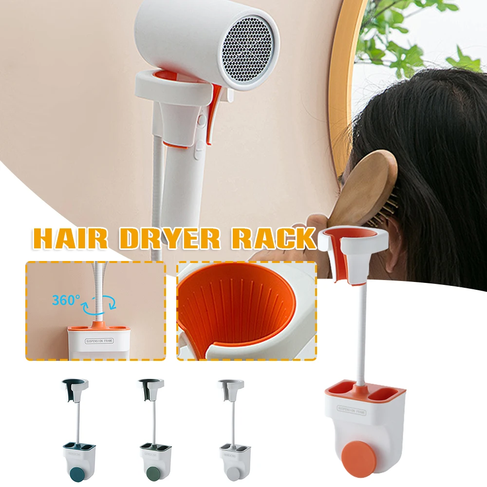 

Wall Mounted Adjustable Hairdryer Rack Bracket Standing Hair Dryer Holder Styling Stand Multifunction No-punch Organizer Shelves