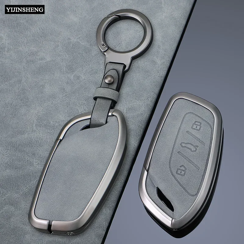 3-кнопочный металлический + кожаный чехол для автомобильного ключа держатель