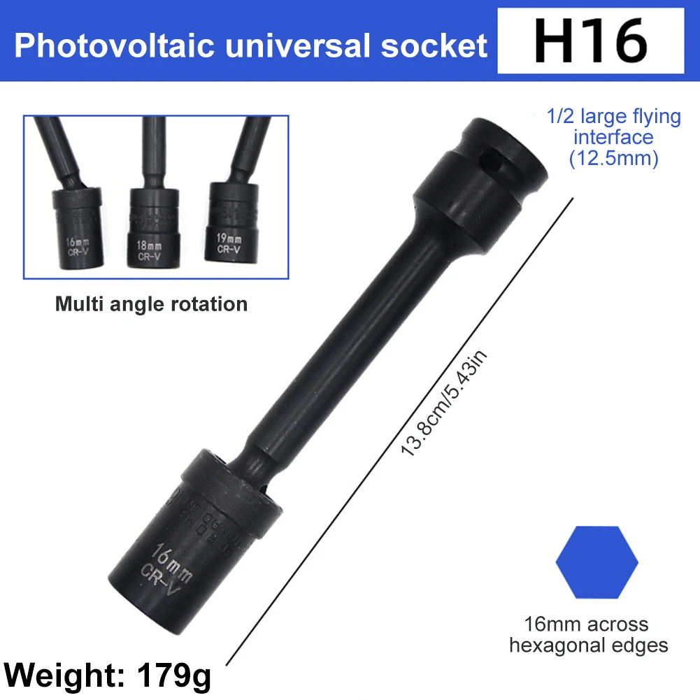 Удлинитель ударного драйвера привода 1/2 дюйма удлинитель 12/13/14/16/17/18/19 мм из