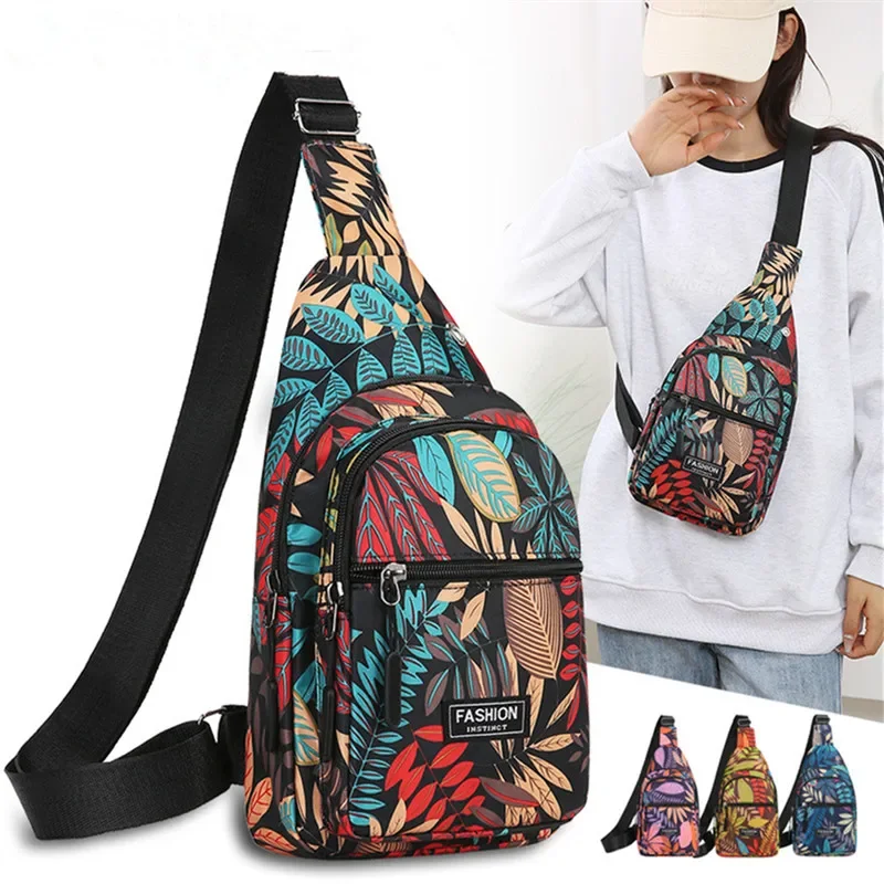 Женская нагрудная сумка с разноцветным цветочным принтом несколькими карманами