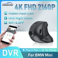 plug and play car dvr 4k 2160p dash cam camera uhd night vision no wiring wifi app driving video recorder for bmw mini 2009 2013