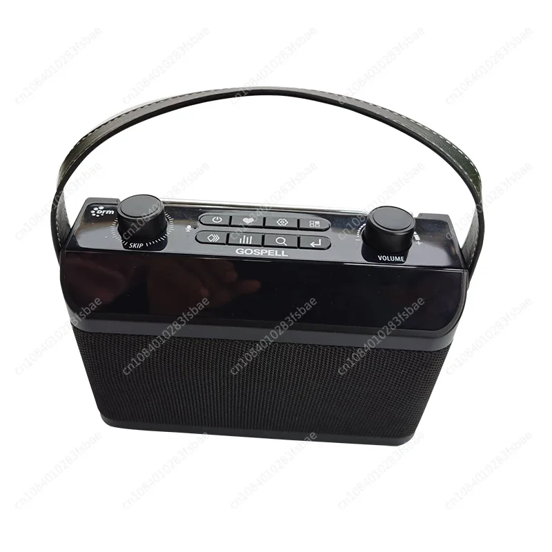 Портативный цифровой радиоприемник Gospell 228 Mondiale (DRM)
