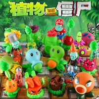 plants vs zombies toy soft rubber full set of launchable pea shooter childrens toy set boy gift
