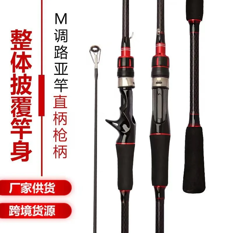 

Steel Rod Carbon Spinning Casting Fishing Rod with 1.80m 2.13m 2.28m 2.4m Baitcasting Rod for Bass Pike Fishing