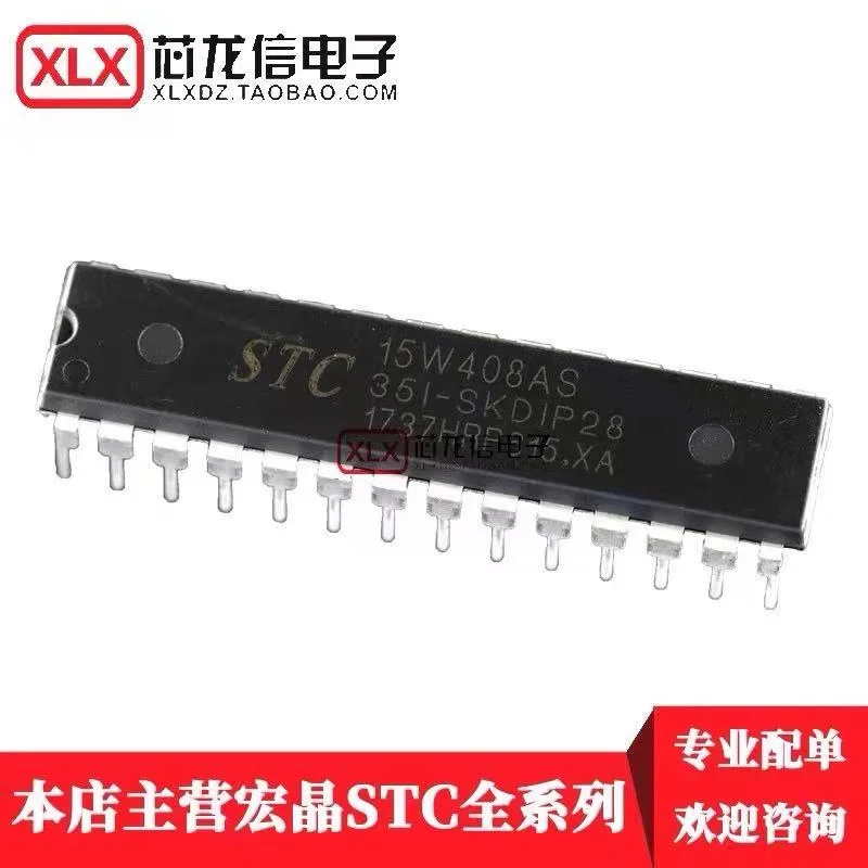 

Оригинальный светодиодный чипсет STC15W408AS-35I-DIP28 28, 1-10 шт.