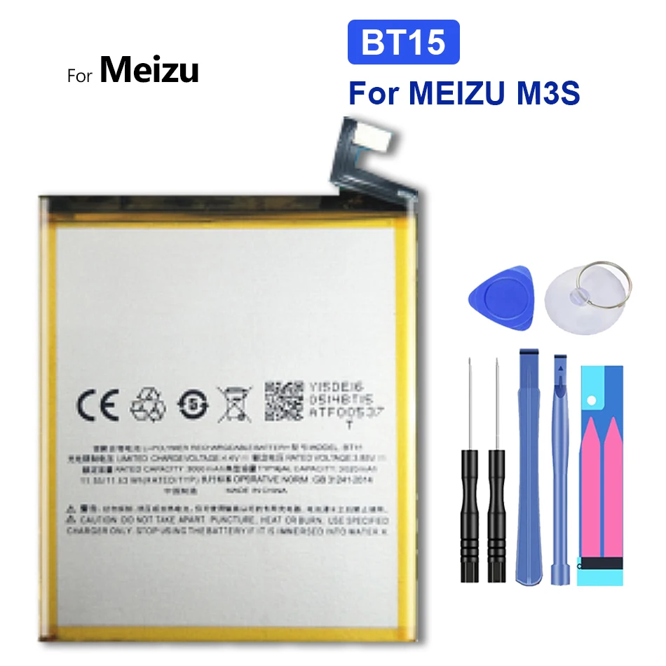 

Аккумулятор BT68 BT15 для Meizu Meizy Mei zu M3 M3S / M3S Mini Y685Q M688Q M688C M688M M688U BT 68 BT-68 BT 15 BT-15 + стеллажный код