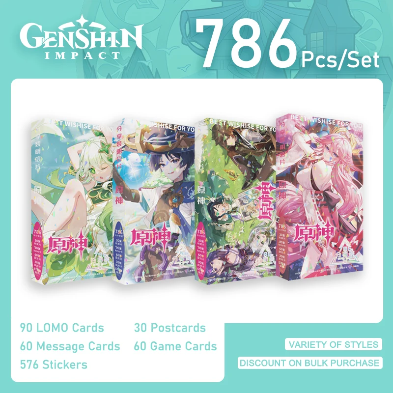 

786Pcs/Set Genshin Impact Game Anime Photocard Postcard LOMO Card Message card Sticker Xiao Kazuha Wanderer Hutao Zhongli Nahida