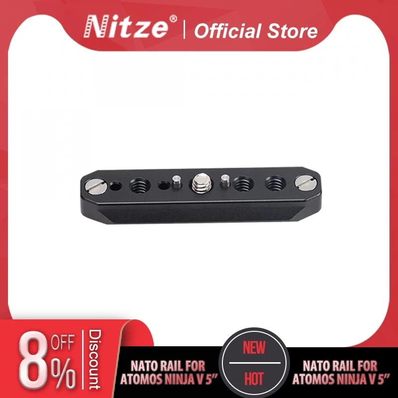 NITZE NATO RAIL для ATOMOS NINJA V 5 MONITOR - N49-V2