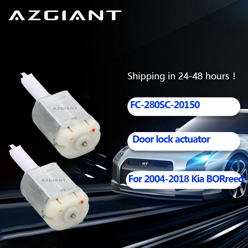 FC-280SC-20150 Мотор привода дверного замка для Kia borязычника 2004-2018 3,8-2007 Carnival 2014-2007 Hyundai TS