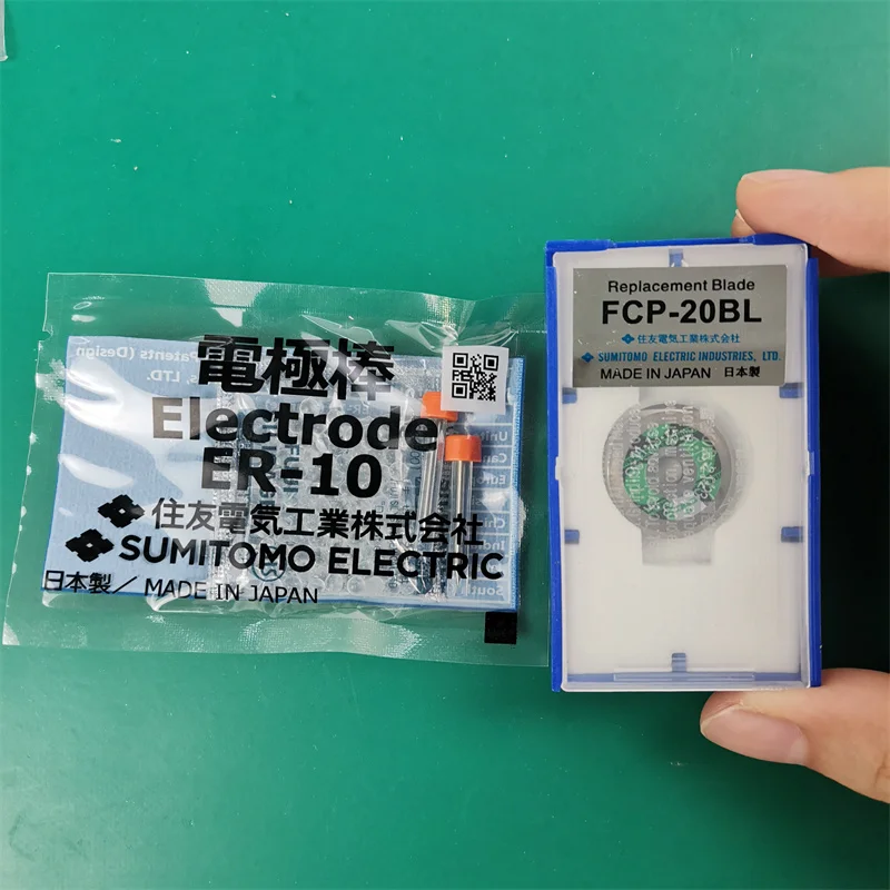 2 in 1 High-precision FCP-20BL Blade with FSM-50S 60S 70S 80S 70S+ 80S+70R Fiber Fusion Splicer welding Electrode Rod