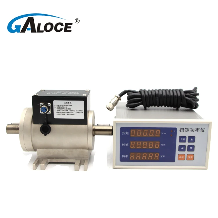 

GTS200 GALOCE 500Nm non contact Torque Sensor Price With Torque Power Meter