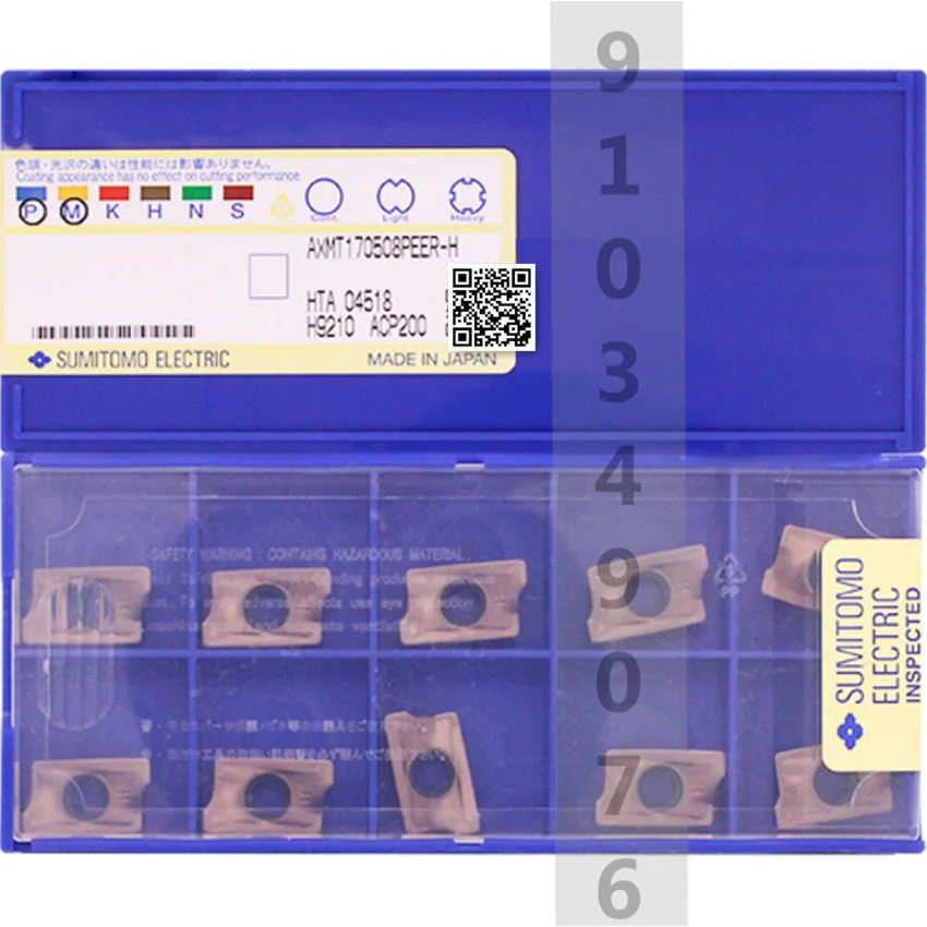 

AXMT170508PEER-H ACP200/AXMT170512PEER-H ACP300/AXMT170508PEER-E ACM300 карбидные вставки CNC 10 шт./кор.